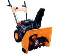 Снегоуборщик Grost SB24M 213767