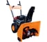 Снегоуборщик Grost SB24M 213767 1