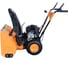 Снегоуборщик Grost SB24M 213767 4