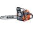 Бензопила Oleo-Mac GSH 40 5033-9001E1 4