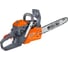 Бензопила Oleo-Mac GSH 40 5033-9001E1 5