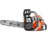 Бензопила Oleo-Mac GSH 40 5033-9001E1 1