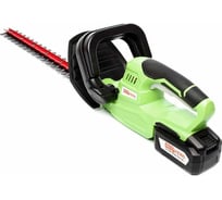 Аккумуляторный кусторез REDVERG RD-HT18V 6628350