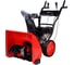 Бензиновый снегоуборщик ENIFIELD 661 r EN 661 R 16