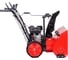 Бензиновый снегоуборщик ENIFIELD 661 r EN 661 R 30