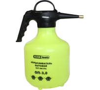 Бытовой опрыскиватель KAM-tools ОП-3,0 3 л 015024