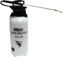 Опрыскиватель KAM-tools оса-8 8 л 015008
