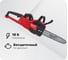 Аккумуляторная цепная пила Milwaukee M18 FCHSC-121 FUEL 4933471442 2
