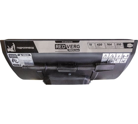 Снегоуборщик REDVERG PROLine RD-SB76/15TBH 6684292