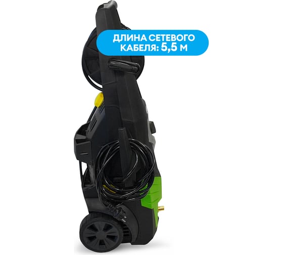 Мойка высокого давления Grass C22P-1508 AVD-0795