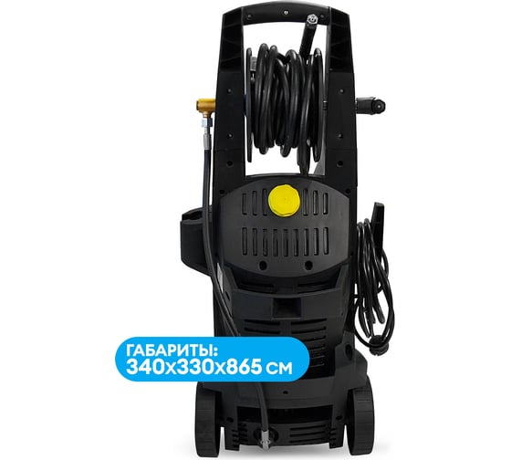 Мойка высокого давления Grass C22P-1508 AVD-0795
