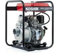 Дизельная мотопомпа Koshin SEY-80D 100541545