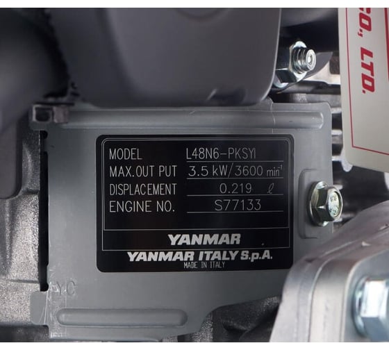 Дизельная мотопомпа Koshin SEY-80D 100541545