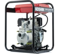 Дизельная мотопомпа Koshin STY-50D 100541547