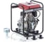 Дизельная мотопомпа Koshin STY-50D 100541547 2