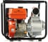 Бензиновая мотопомпа MERAN MPG401 100345495 5