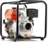 Бензиновая мотопомпа MERAN MPG401 100345495 1