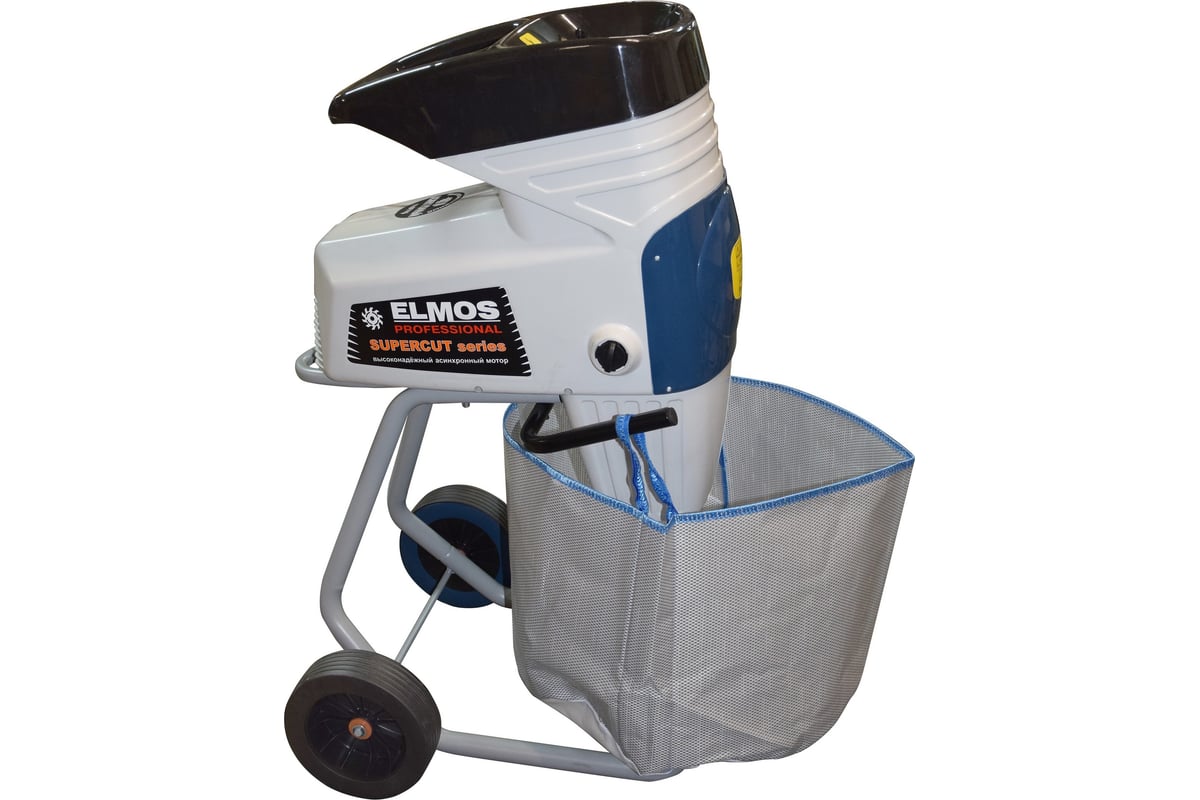 Роторный садовый измельчитель ELMOS EHS-36 2800ВТ e70 248 - выгодная ...