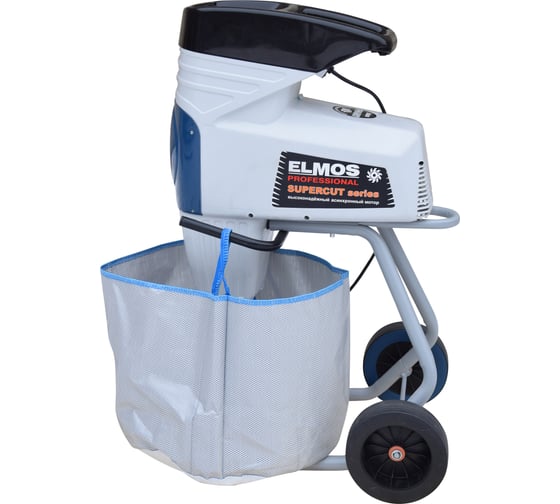 Роторный садовый измельчитель ELMOS EHS-36 2800ВТ e70 248