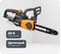 Аккумуляторная цепная пила WORX 20В, 25 см WG322E.9 1