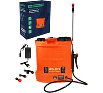 Аккумуляторный опрыскиватель садовый, ранцевый для растений Electrolite BS-12/BS12/3 4515