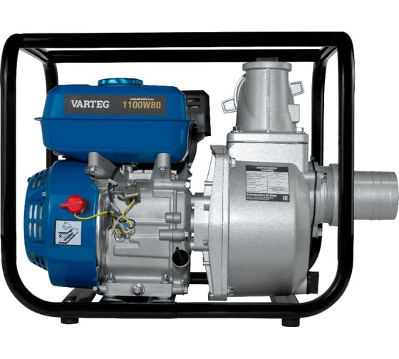 Бензиновая мотопомпа VARTEG 1100W80 6559