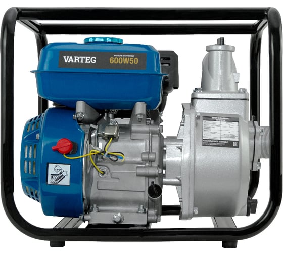Бензиновая мотопомпа VARTEG 600W50 6558