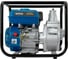Бензиновая мотопомпа VARTEG 600W50 6558 2
