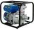 Бензиновая мотопомпа VARTEG 600W50 6558 3