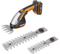 Ножницы для стрижки травы и кустарников WORX 1х2.0 Ач и ЗУ WG801E