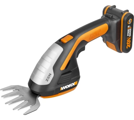 Ножницы для стрижки травы и кустарников WORX 1х2.0 Ач и ЗУ WG801E