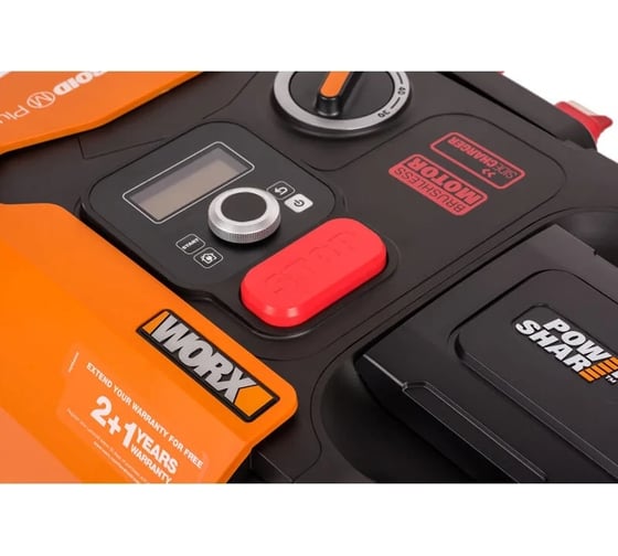 Роботизированная газонокосилка WORX Landroid M500 Plus 500м2 WR165E