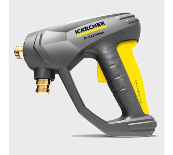 Аппарат высокого давления Karcher HD 5/17 C 1.520-940