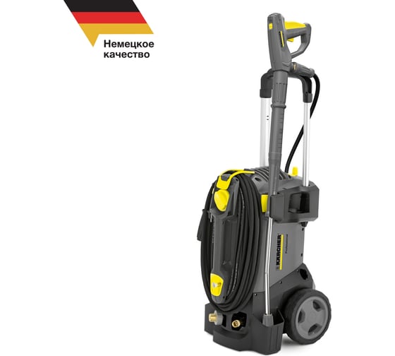 Аппарат высокого давления Karcher HD 5/17 C 1.520-940