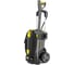 Аппарат высокого давления Karcher HD 5/17 C 1.520-940 1