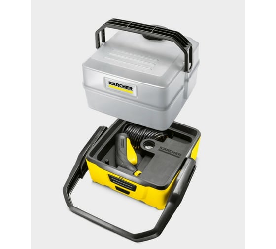 Портативная мойка Karcher OC 3 Plus 1.680-030