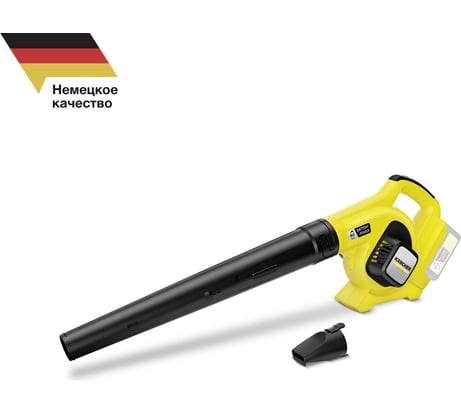 Аккумуляторная воздуходувка Karcher LBL 4 1.445-150