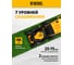 Бензиновая газонокосилка Denzel GLD-460 58802 2