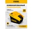 Бензиновая газонокосилка Denzel GLD-460 58802 3