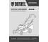 Бензиновая газонокосилка GLR-510SP-K Denzel 58804 43