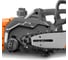 Цепная электрическая пила DAEWOO DACS 1900E 6