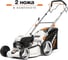 Бензиновая газонокосилка DAEWOO DLM 50SP 3