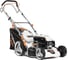 Бензиновая газонокосилка DAEWOO DLM 50SP 1