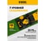Бензиновая газонокосилка Denzel GLD-460SP 58803 1