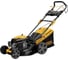 Бензиновая газонокосилка Denzel GLD-460SP 58803 16