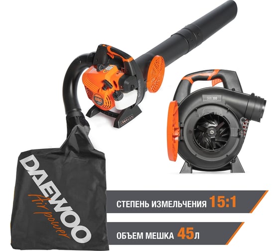 Бензиновая воздуходувка-пылесос DAEWOO DABL 300