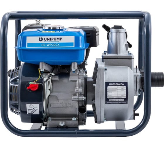 Бензиновая мотопомпа Unipump HC-WP20CX 17504
