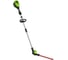 Кусторез штанговый аккумуляторный GreenWorks GD60PHT51 60 В 51 см бесщеточный без АКБ и ЗУ 2301107 1