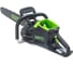 Пила цепная аккумуляторная GreenWorks 82V, 51 см, бесщеточная, с 1хАКБ 5 Ач и ЗУ 2008307UB 3