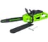 Аккумуляторная цепная пила Greenworks Арт., 40V, 40 см, 2000 Вт, бесщеточная, c 1хАКБ 4 Ач И ЗУ 2008807UB 5
